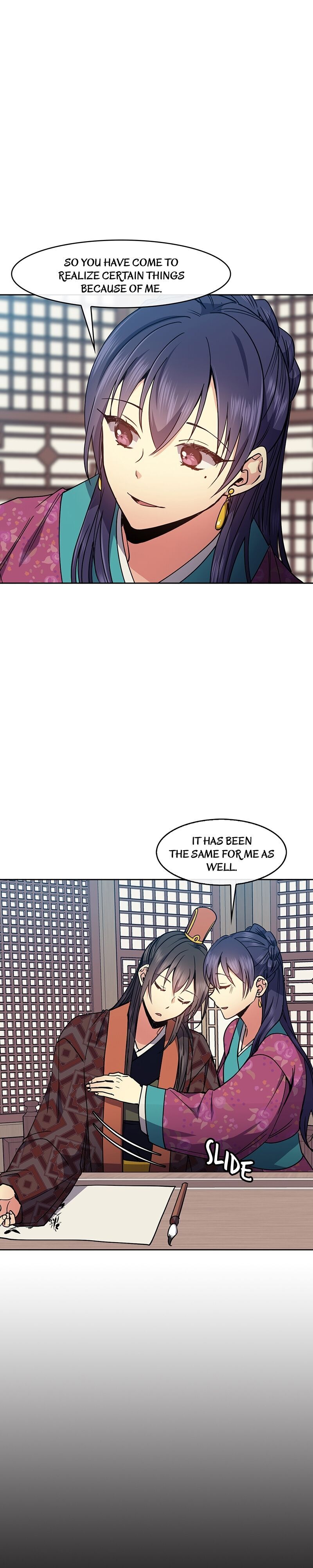 Queen’s Revenge Chapter 52 - Page 15