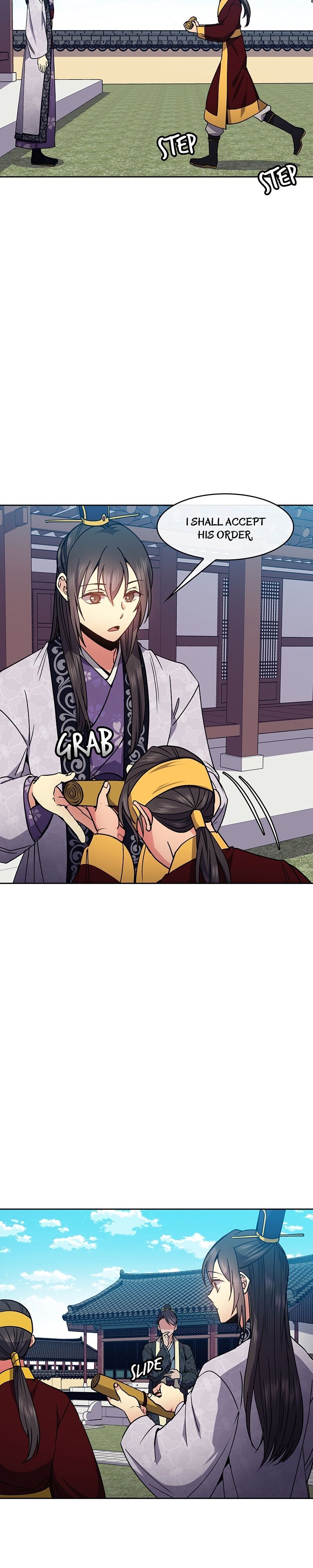 Queen’s Revenge Chapter 52 - Page 18