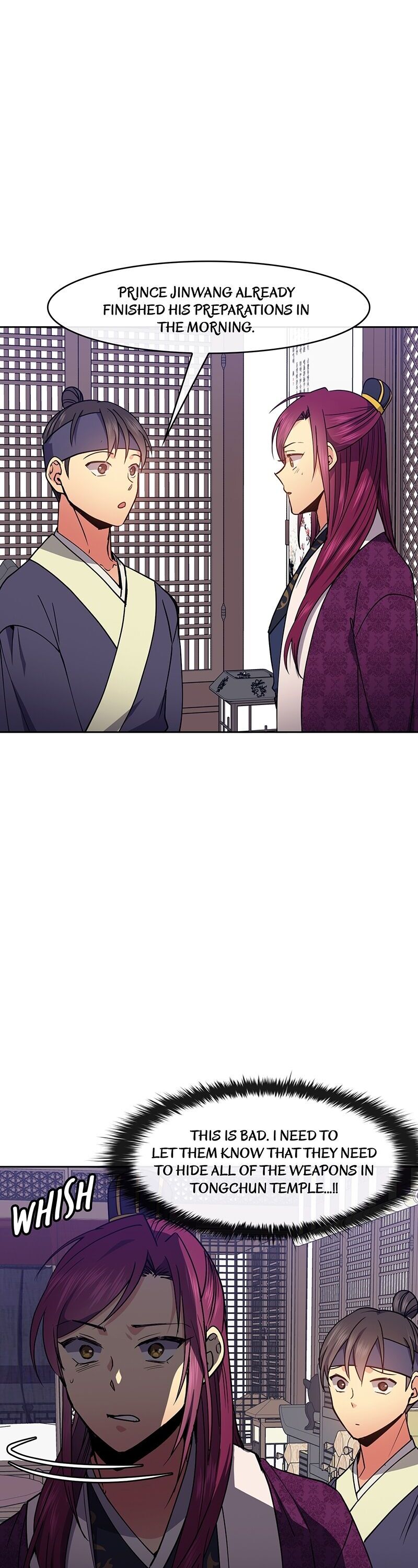 Queen’s Revenge Chapter 52 - Page 26