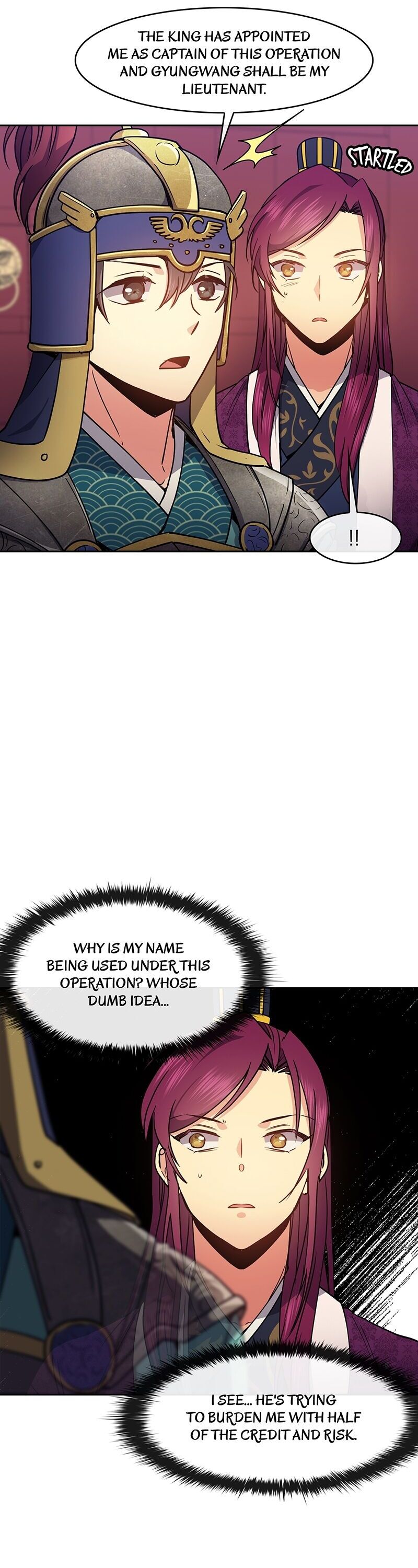Queen’s Revenge Chapter 53 - Page 5
