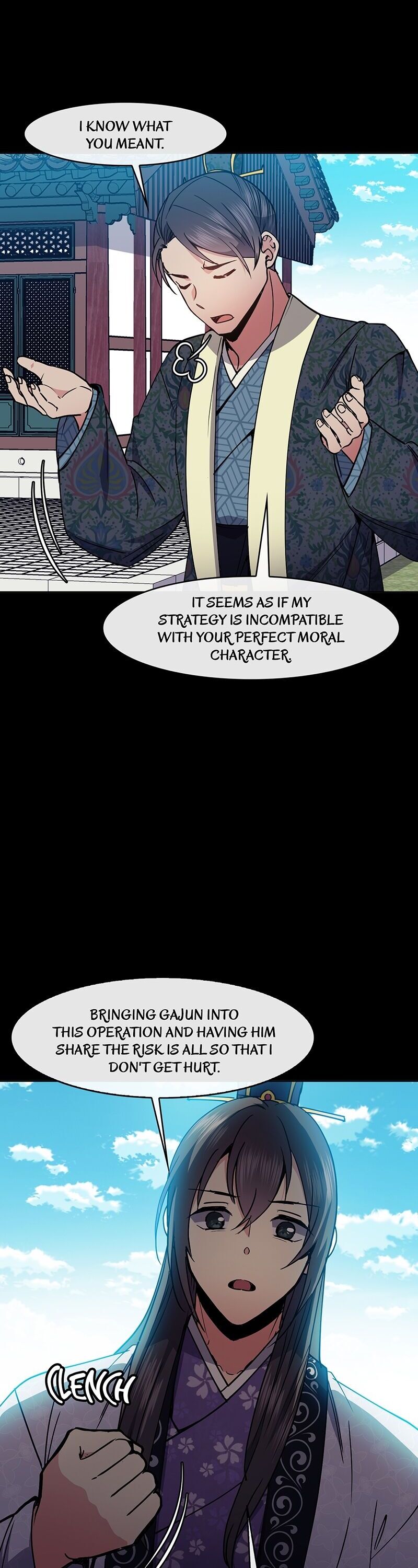 Queen’s Revenge Chapter 53 - Page 14