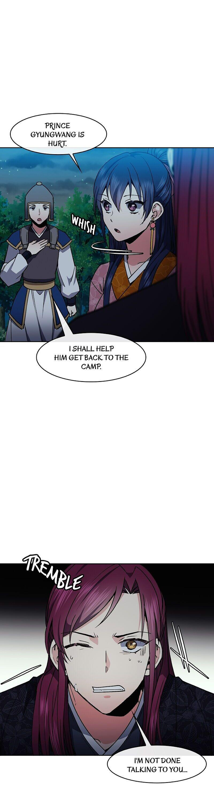 Queen’s Revenge Chapter 57 - Page 8