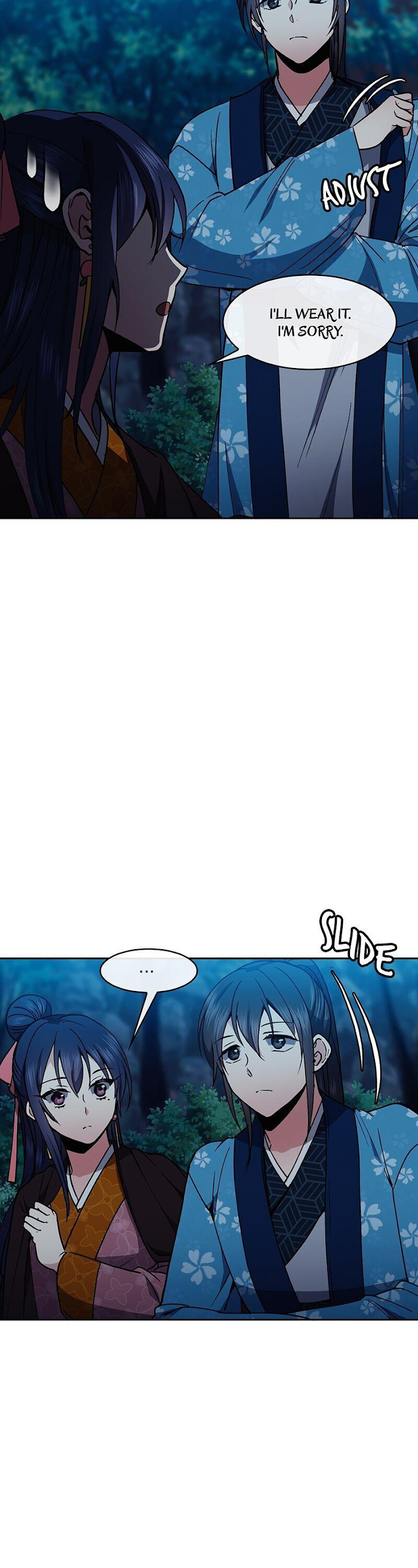 Queen’s Revenge Chapter 57 - Page 13