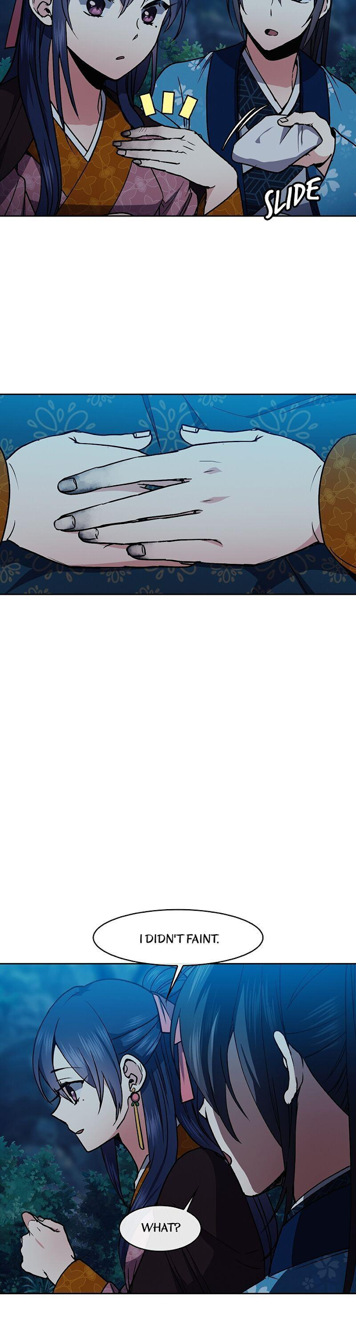 Queen’s Revenge Chapter 57 - Page 16