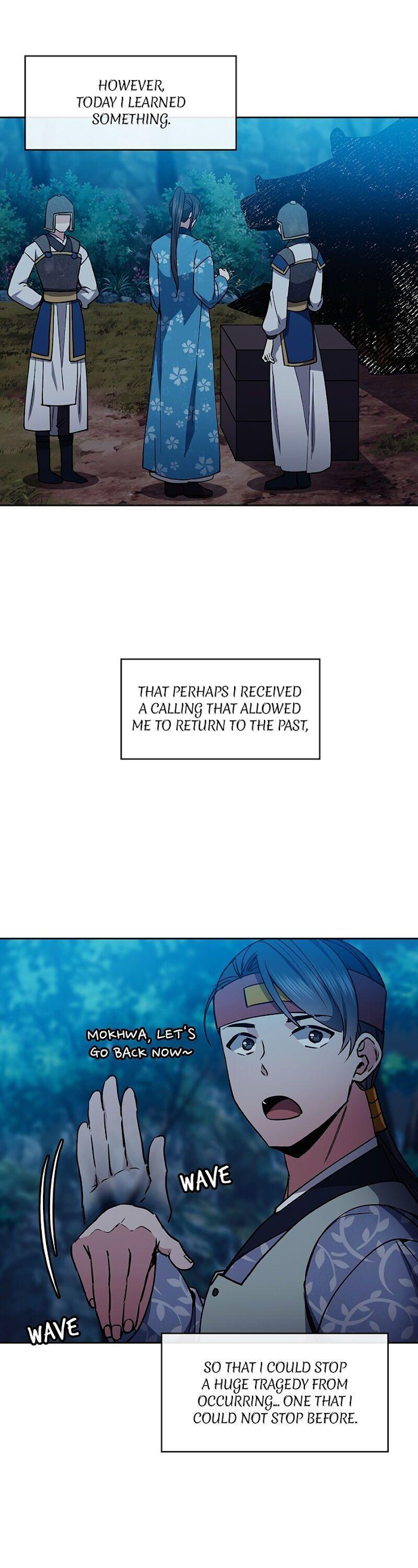 Queen’s Revenge Chapter 57 - Page 20