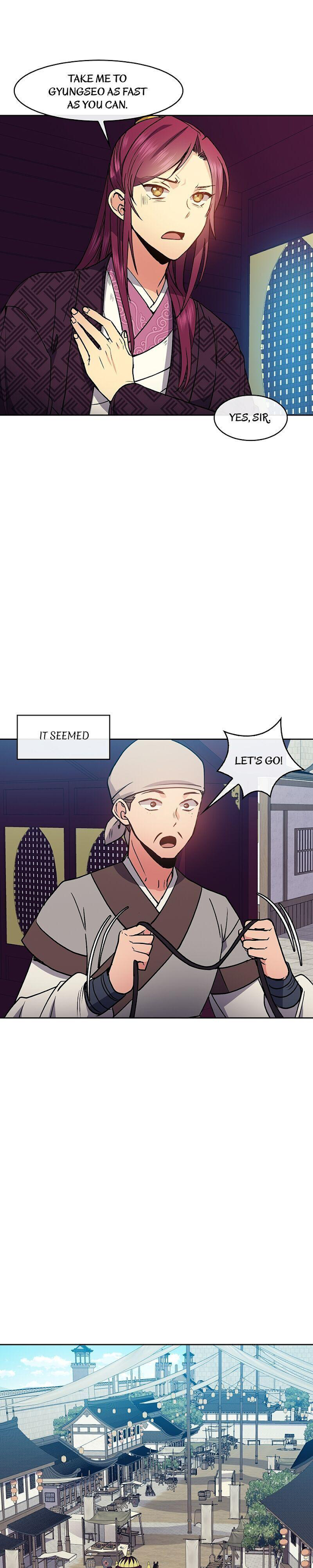 Queen’s Revenge Chapter 57 - Page 27