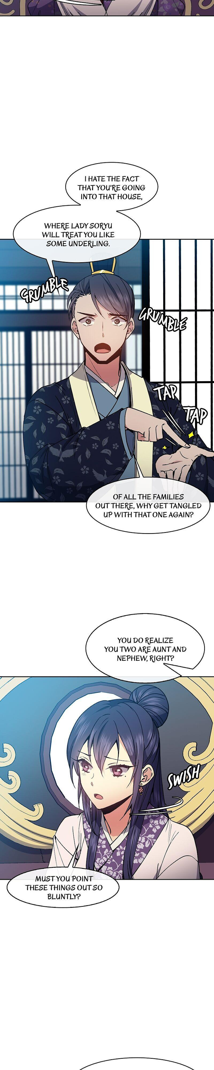 Queen’s Revenge Chapter 58 - Page 6