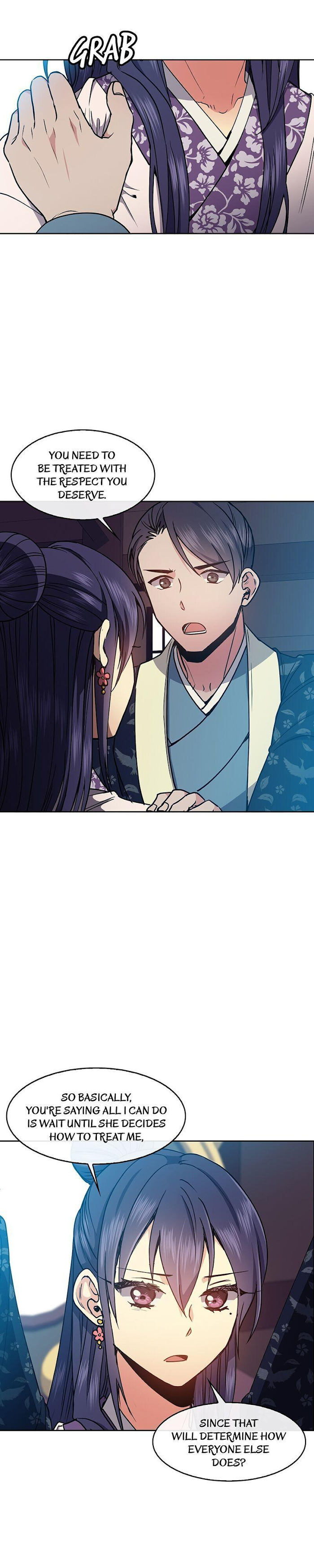 Queen’s Revenge Chapter 58 - Page 9