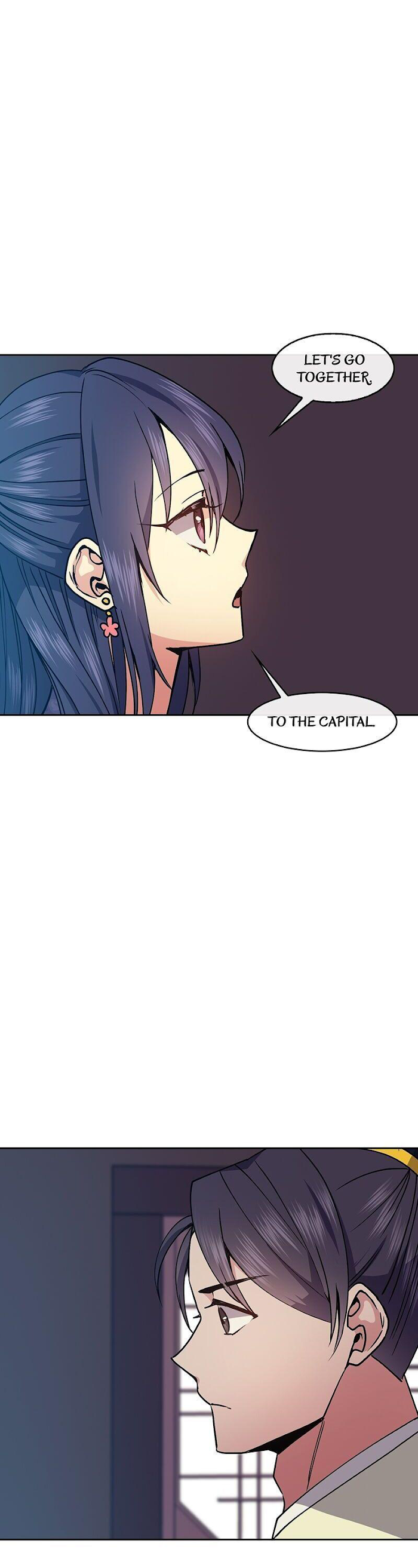 Queen’s Revenge Chapter 58 - Page 11