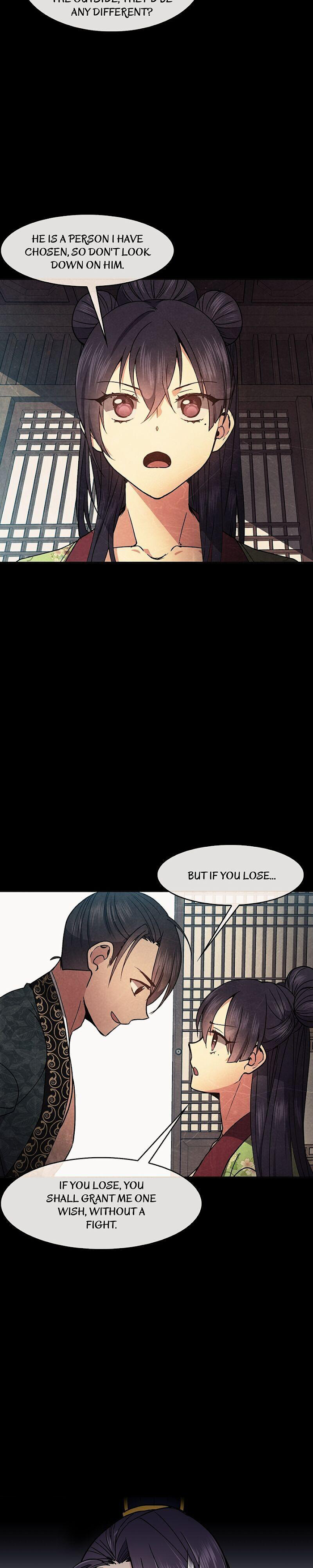 Queen’s Revenge Chapter 58 - Page 15