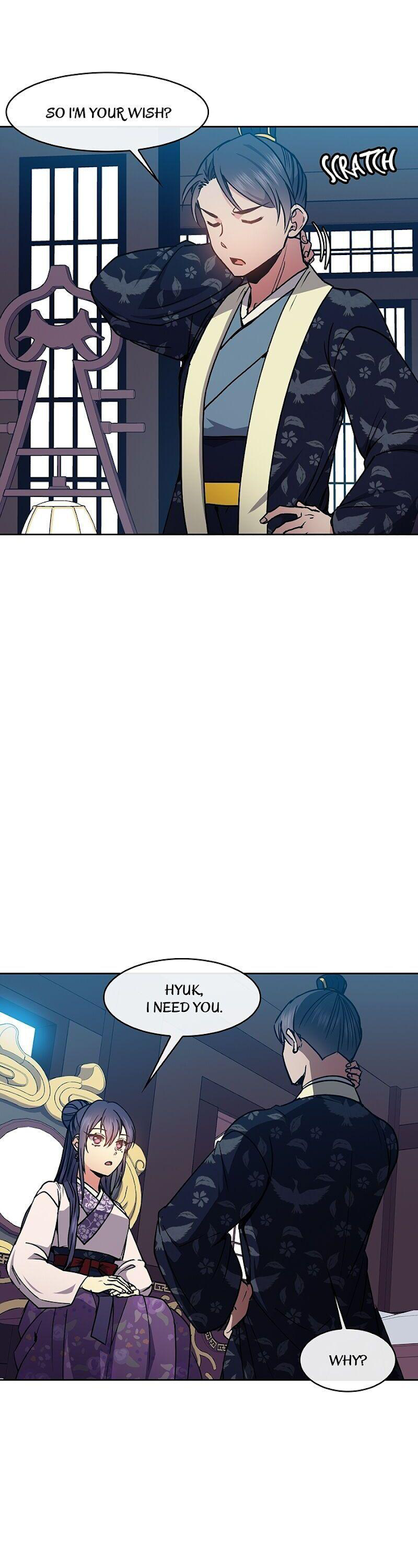 Queen’s Revenge Chapter 58 - Page 17