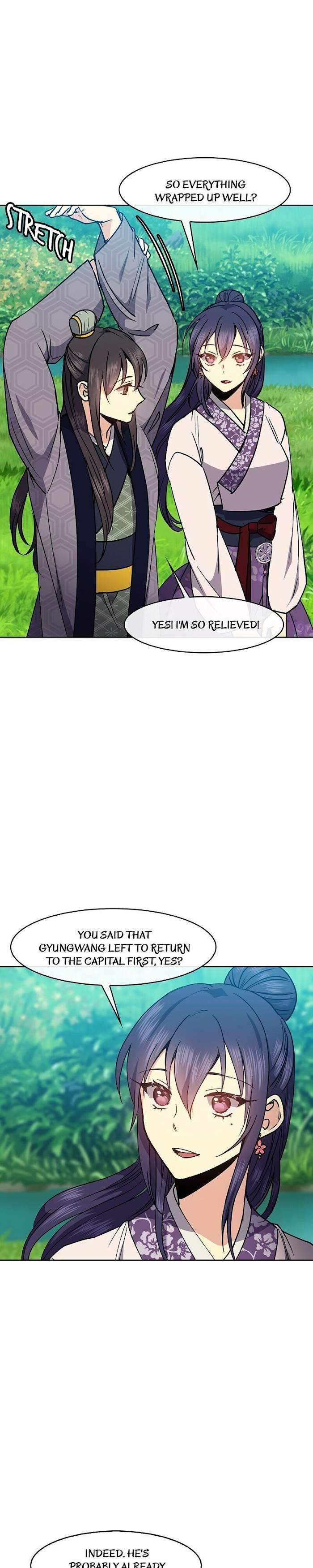 Queen’s Revenge Chapter 58 - Page 24