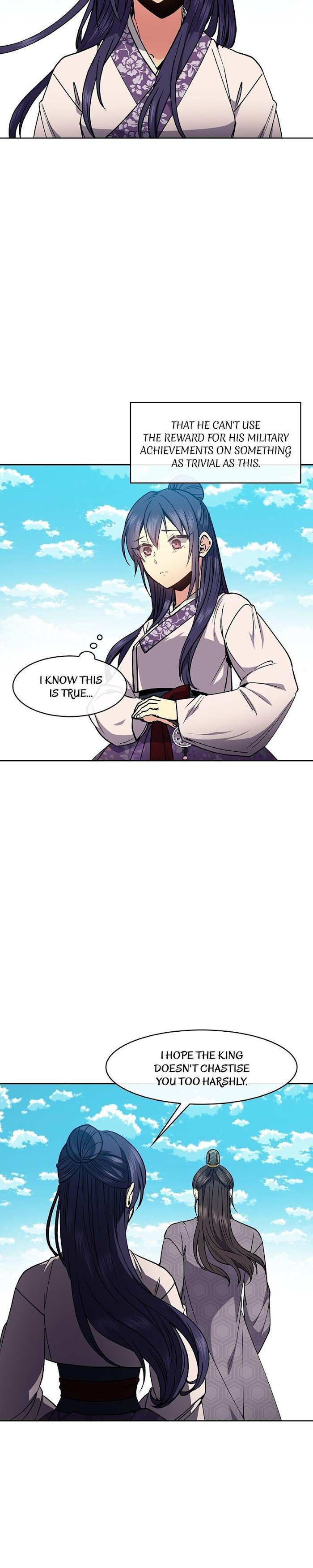 Queen’s Revenge Chapter 59 - Page 6