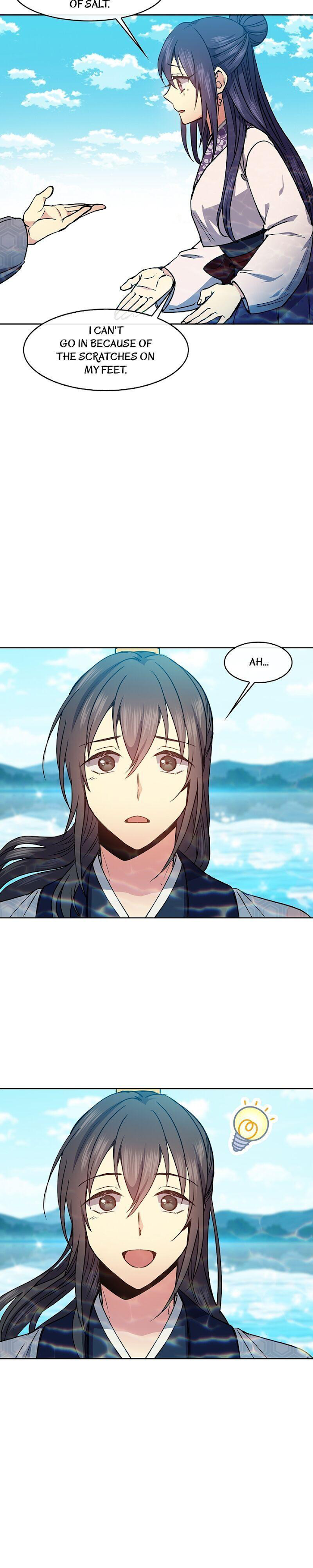 Queen’s Revenge Chapter 59 - Page 12