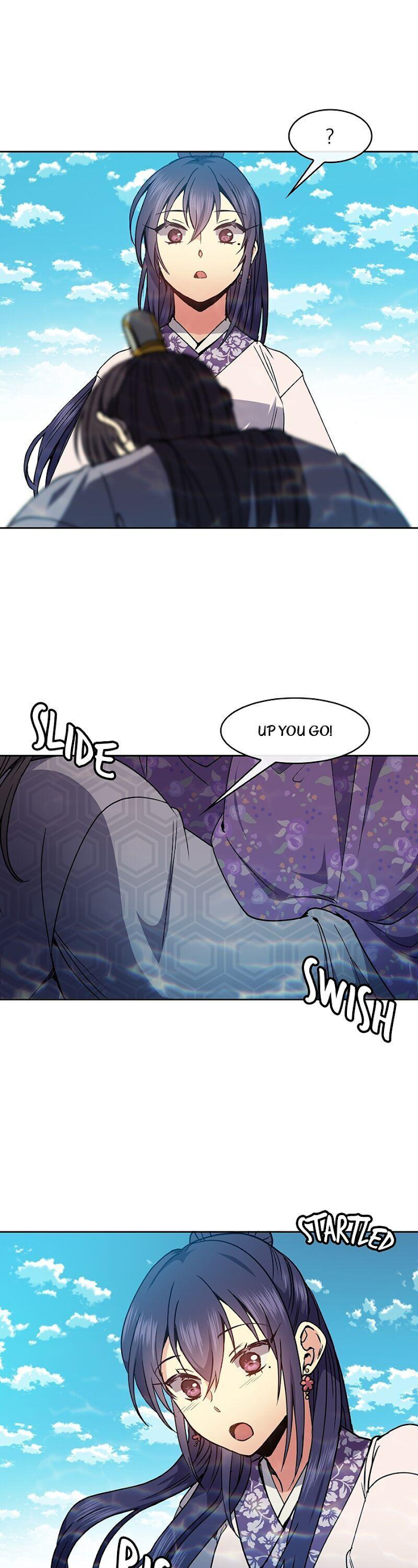 Queen’s Revenge Chapter 59 - Page 13