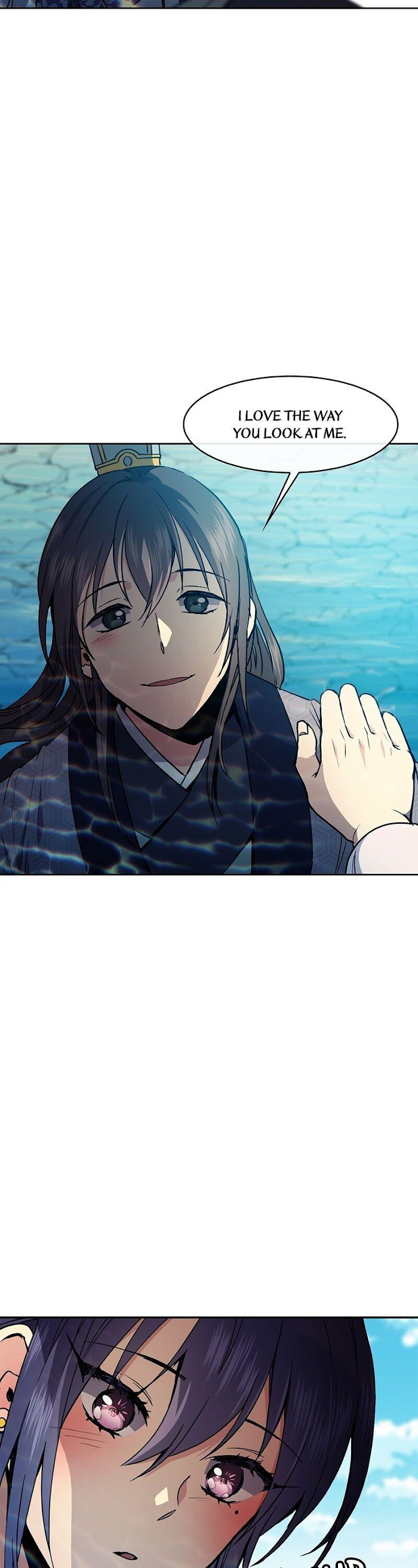 Queen’s Revenge Chapter 59 - Page 17