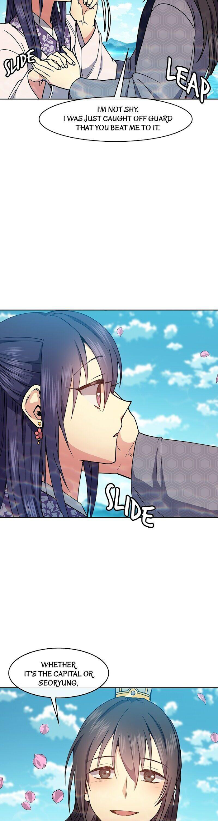 Queen’s Revenge Chapter 59 - Page 26