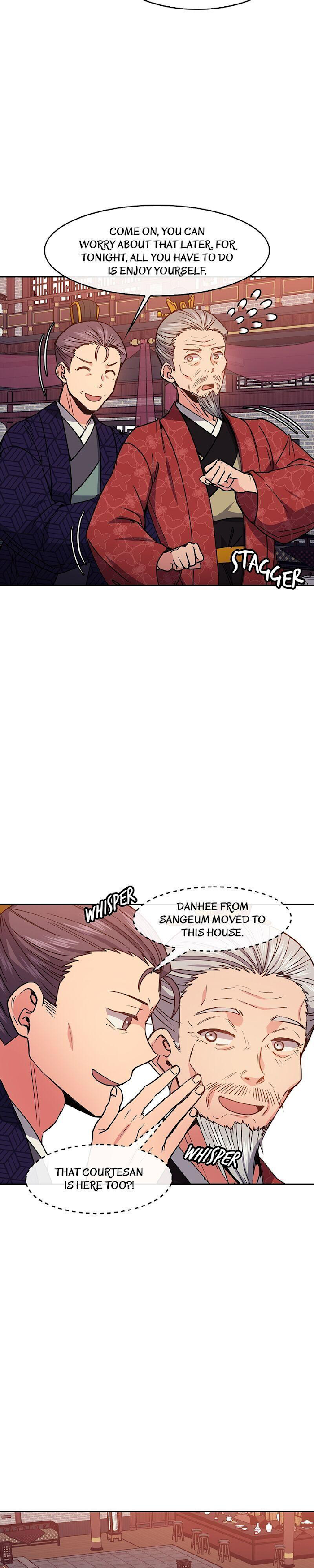 Queen’s Revenge Chapter 60 - Page 9