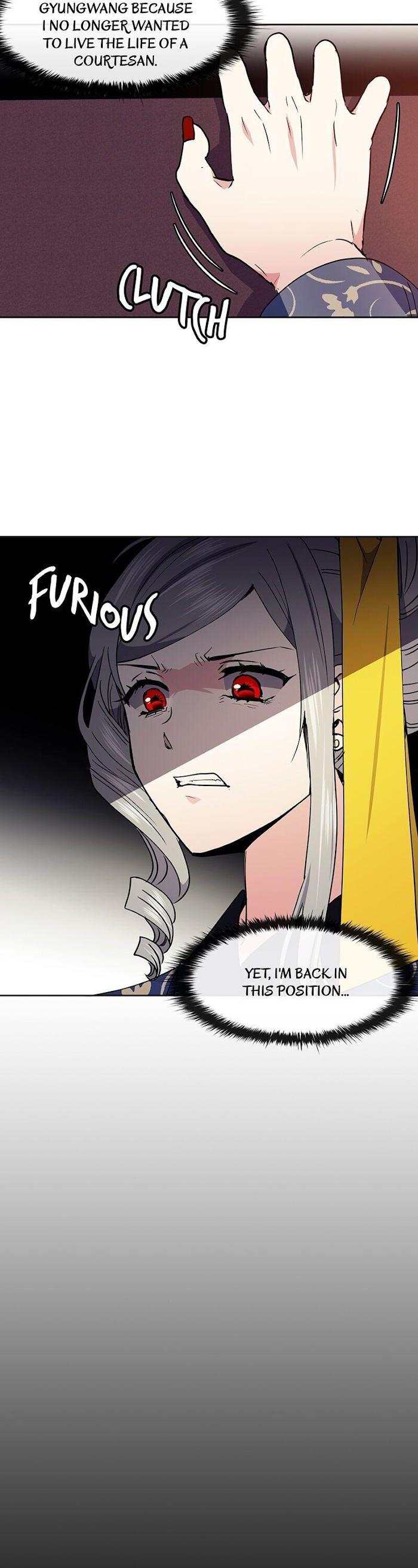 Queen’s Revenge Chapter 60 - Page 11