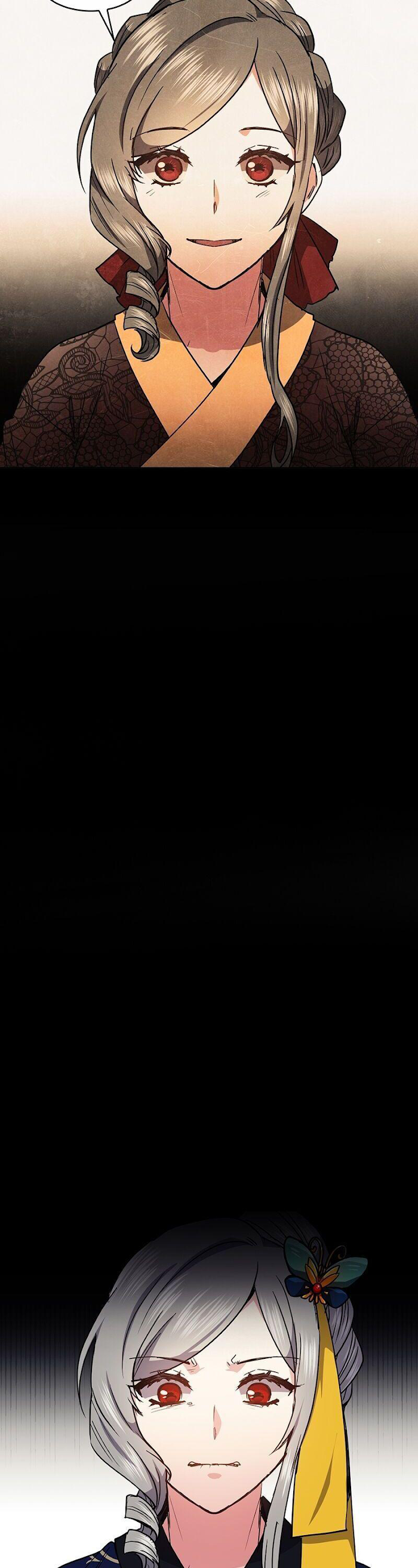 Queen’s Revenge Chapter 60 - Page 14