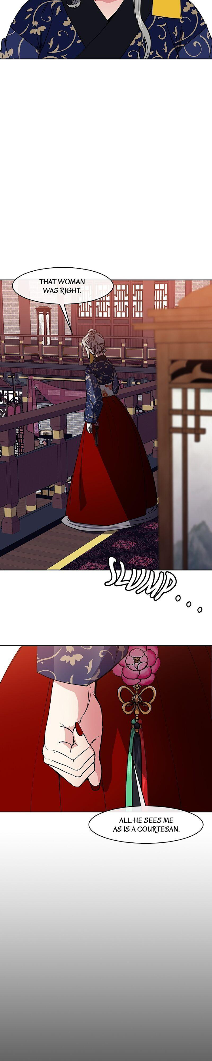 Queen’s Revenge Chapter 60 - Page 15