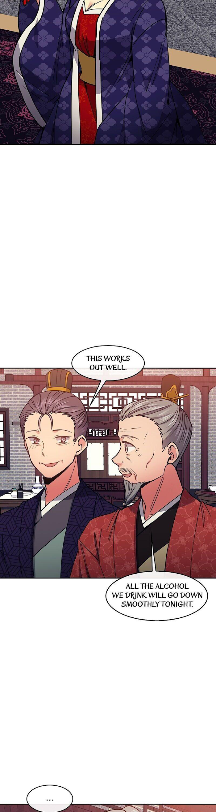 Queen’s Revenge Chapter 60 - Page 20