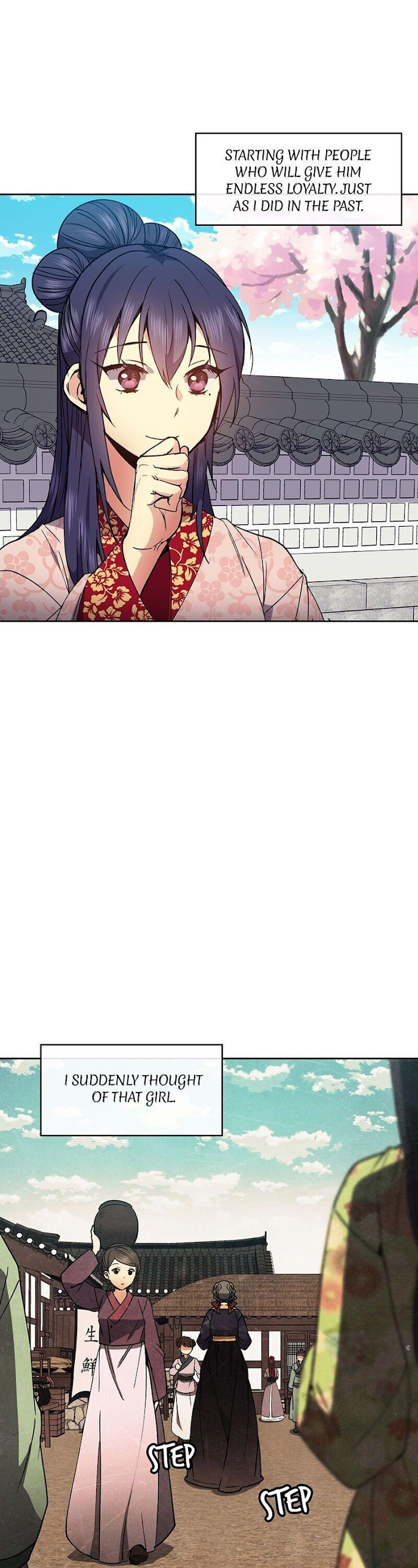 Queen’s Revenge Chapter 61 - Page 11