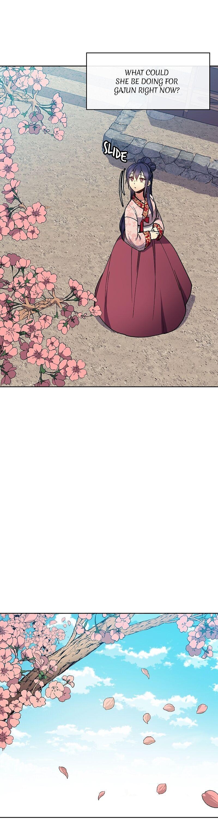 Queen’s Revenge Chapter 61 - Page 13