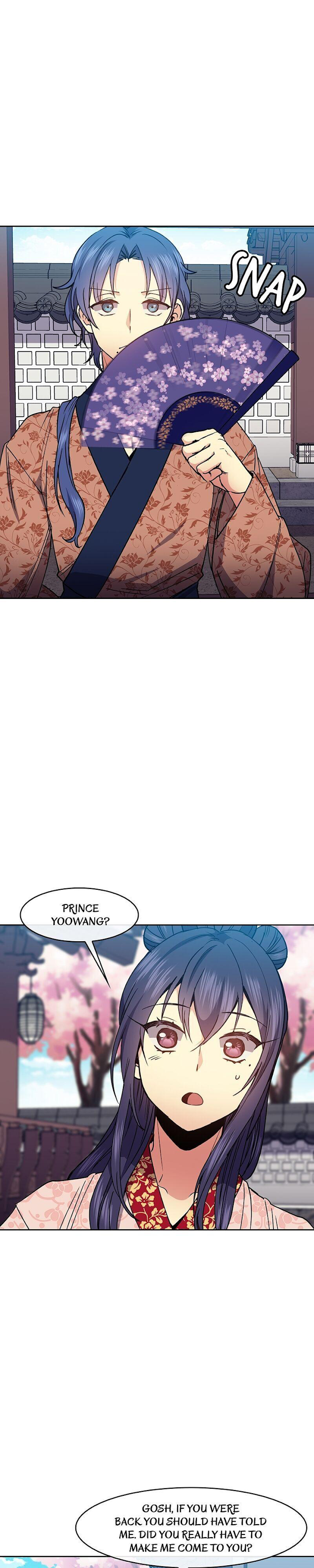 Queen’s Revenge Chapter 61 - Page 15