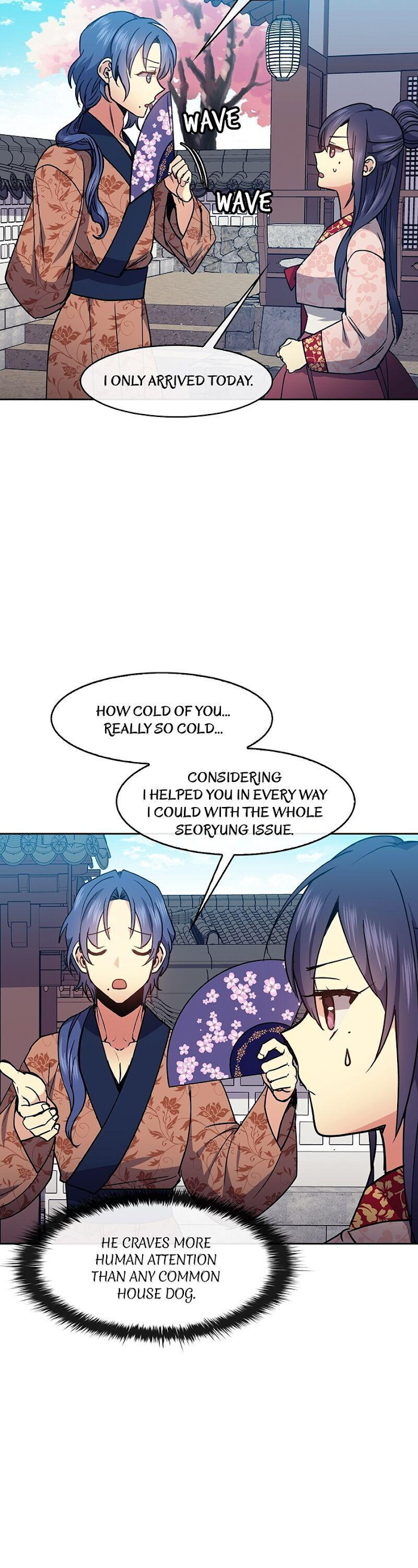 Queen’s Revenge Chapter 61 - Page 16