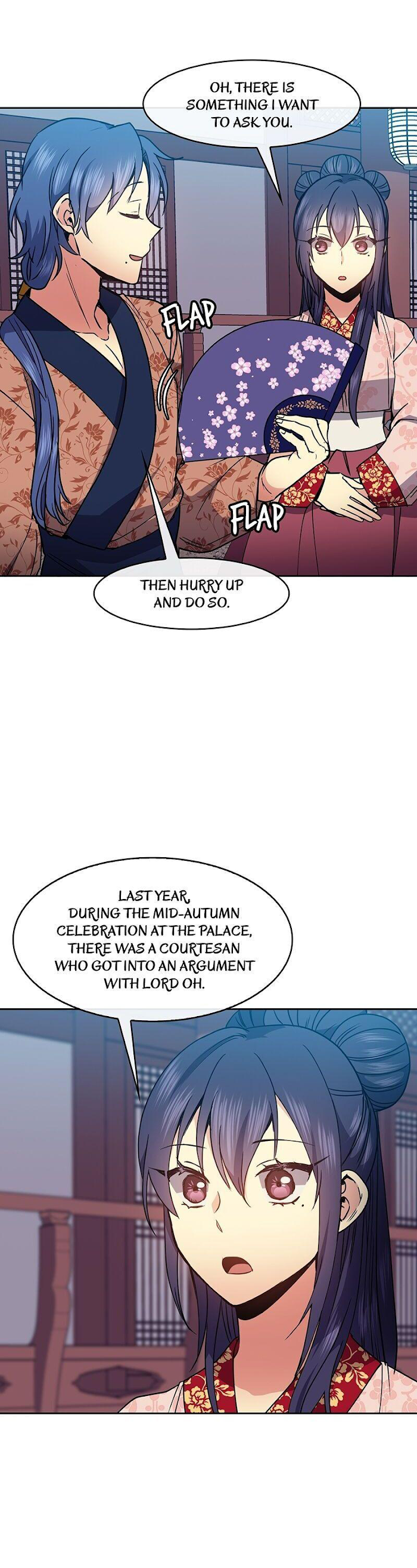 Queen’s Revenge Chapter 61 - Page 17