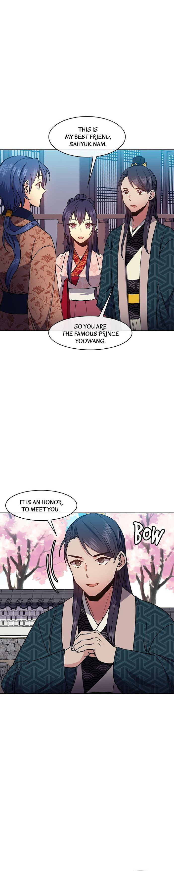 Queen’s Revenge Chapter 61 - Page 24