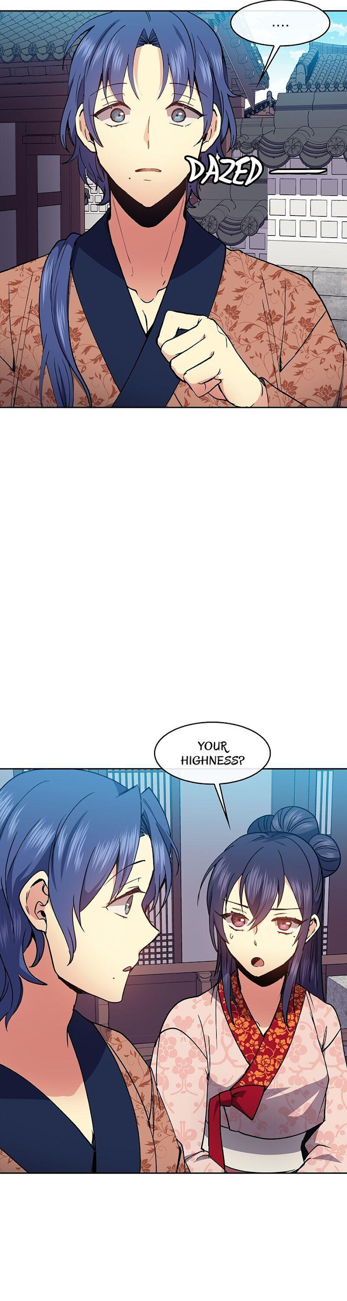 Queen’s Revenge Chapter 61 - Page 25