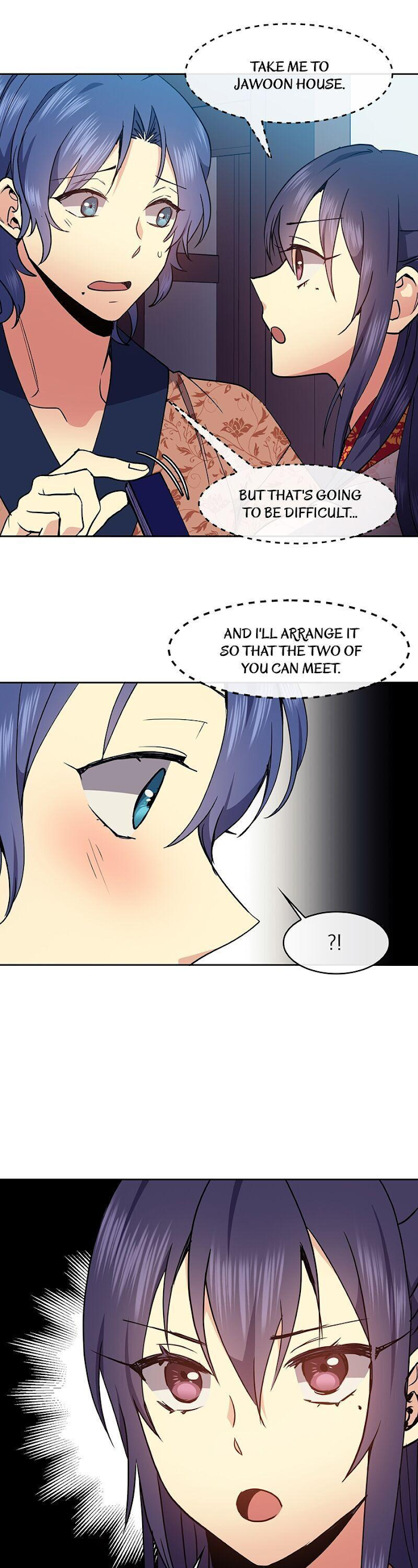 Queen’s Revenge Chapter 61 - Page 28