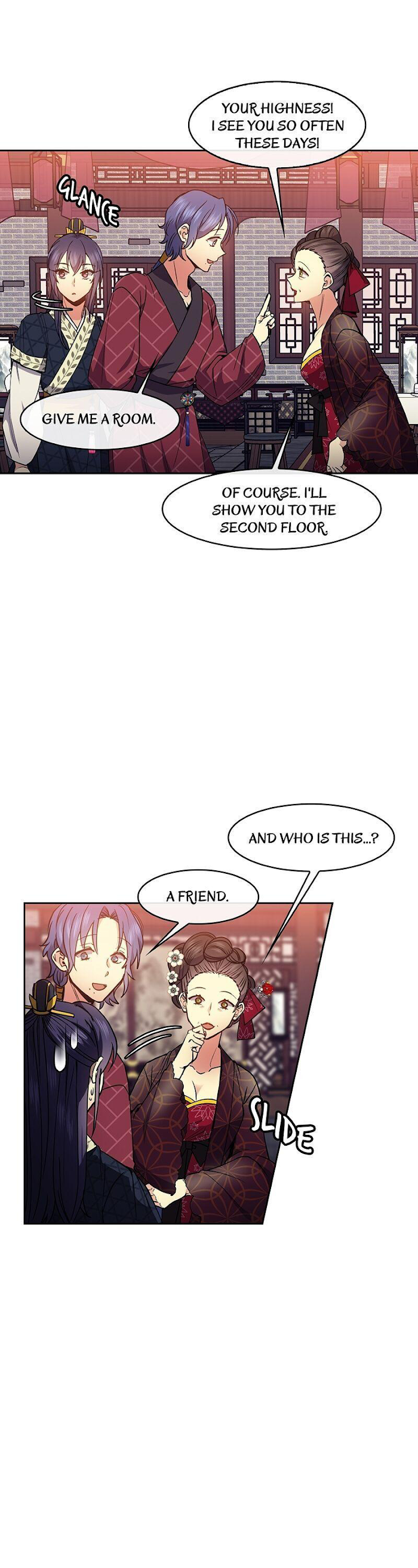 Queen’s Revenge Chapter 62 - Page 7