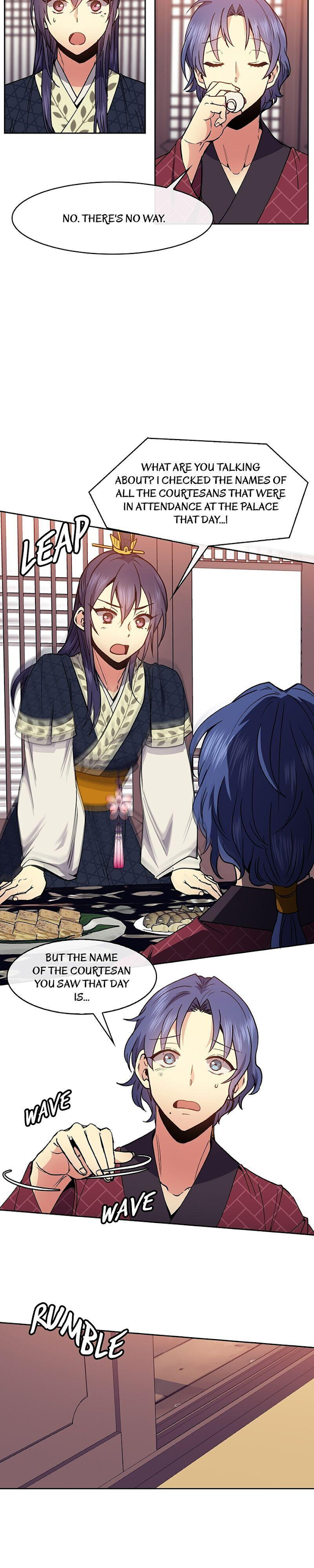 Queen’s Revenge Chapter 62 - Page 12
