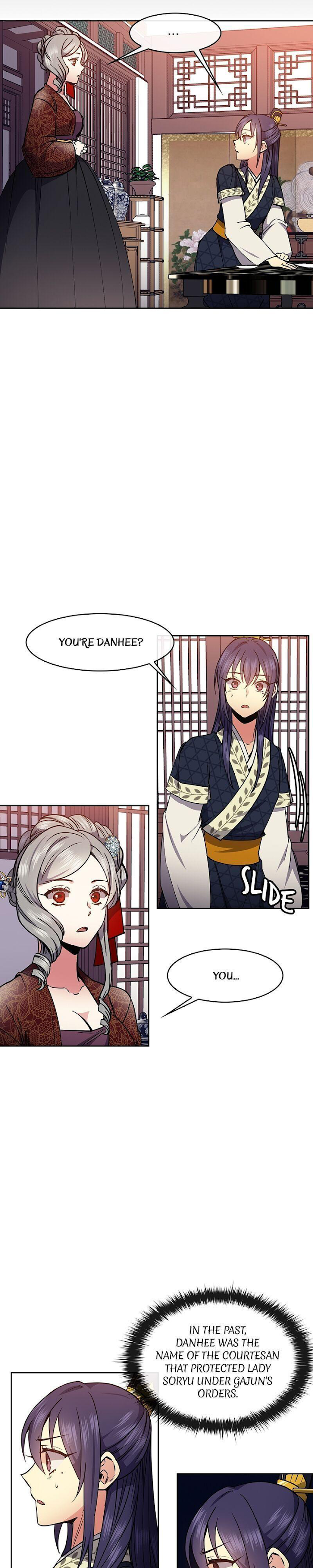 Queen’s Revenge Chapter 62 - Page 15