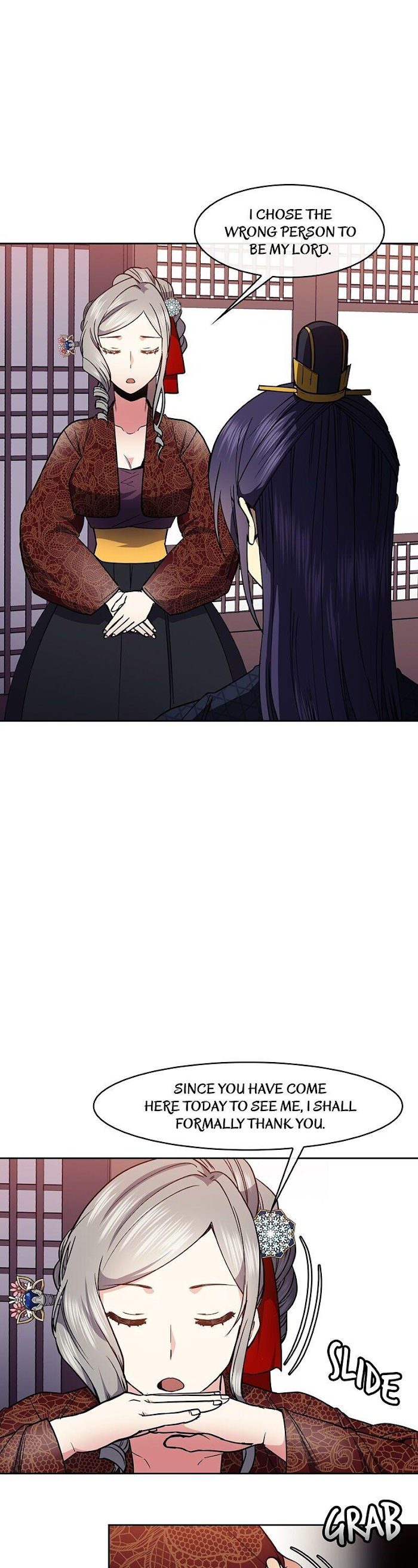 Queen’s Revenge Chapter 62 - Page 17