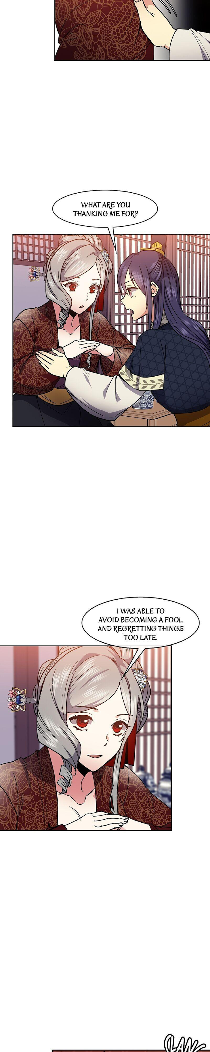 Queen’s Revenge Chapter 62 - Page 18