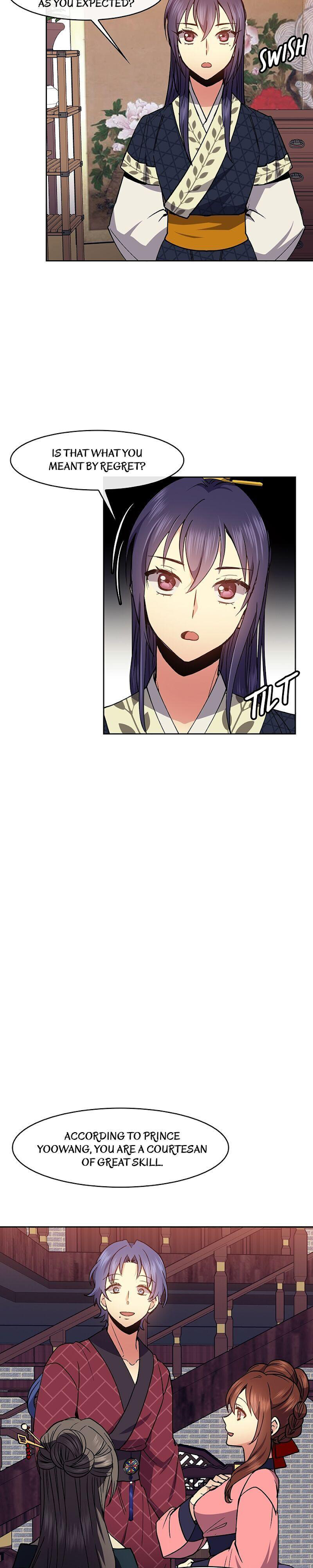 Queen’s Revenge Chapter 62 - Page 21