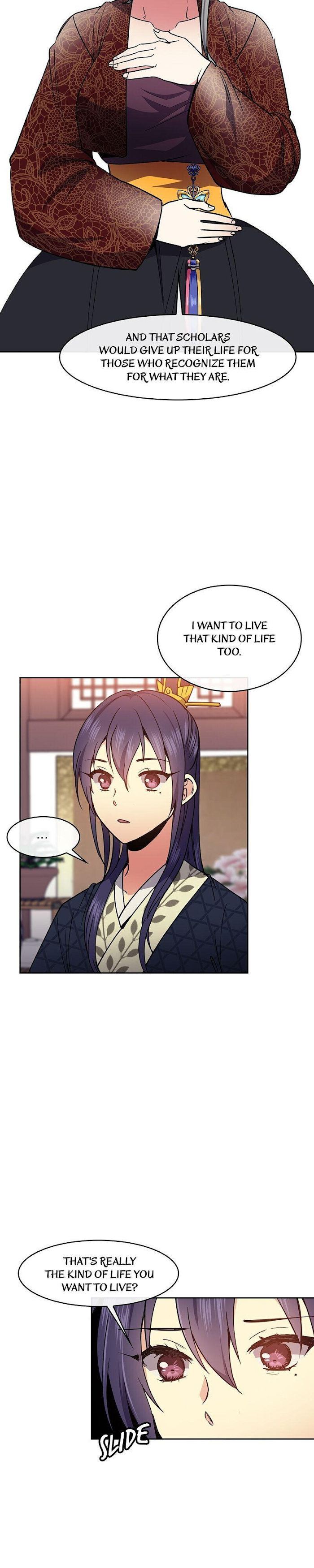 Queen’s Revenge Chapter 62 - Page 24