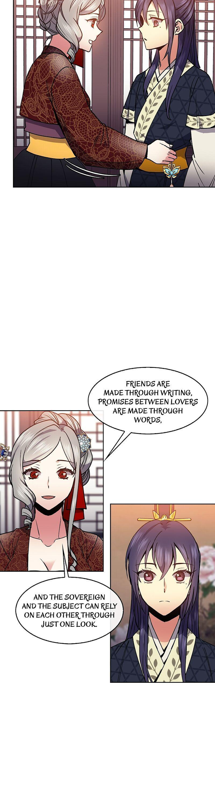 Queen’s Revenge Chapter 63 - Page 4