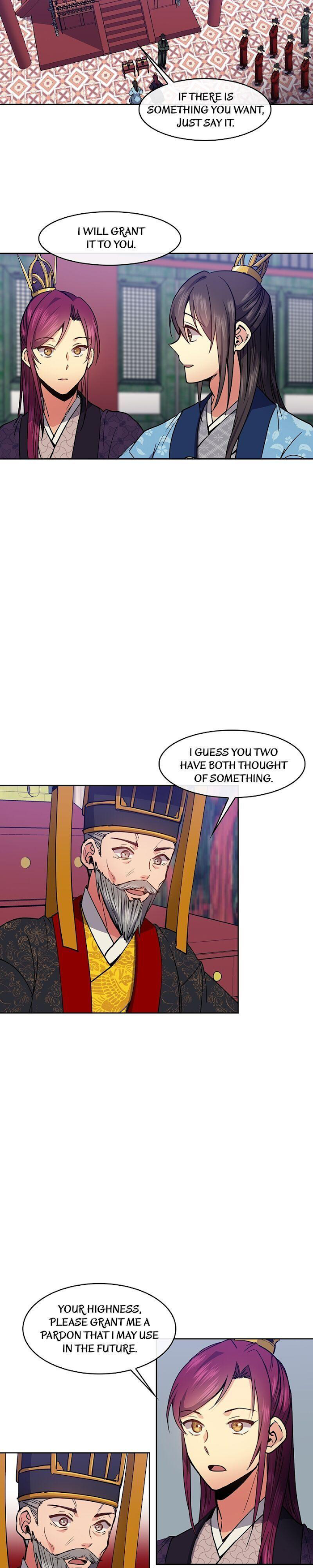 Queen’s Revenge Chapter 63 - Page 12