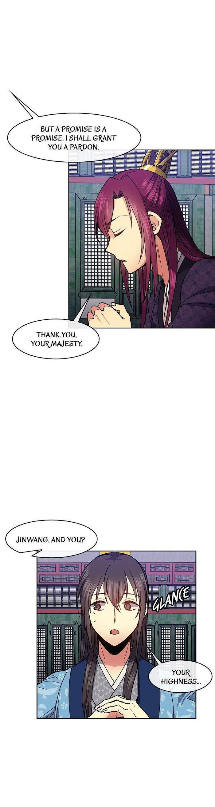 Queen’s Revenge Chapter 63 - Page 14