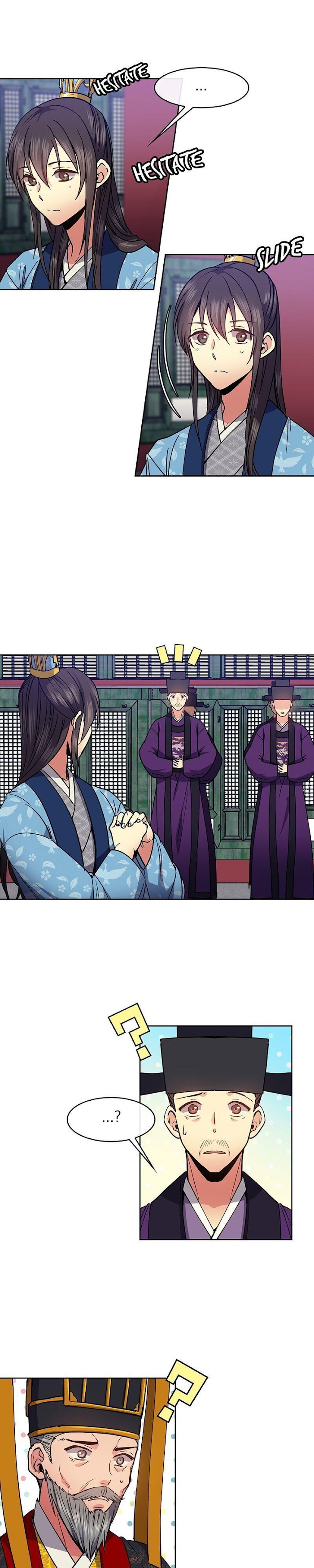 Queen’s Revenge Chapter 63 - Page 15