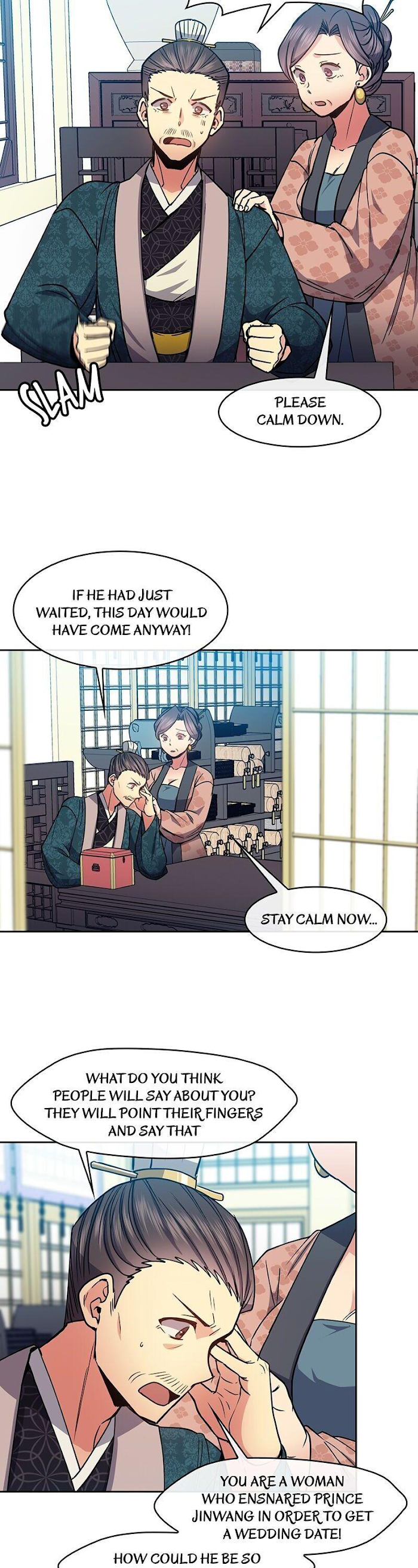 Queen’s Revenge Chapter 63 - Page 17