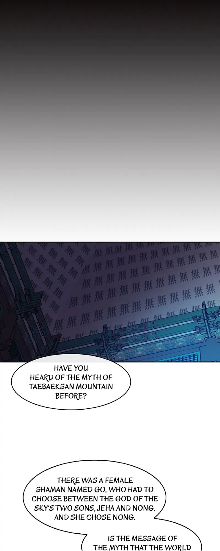 Queen’s Revenge Chapter 65 - Page 8