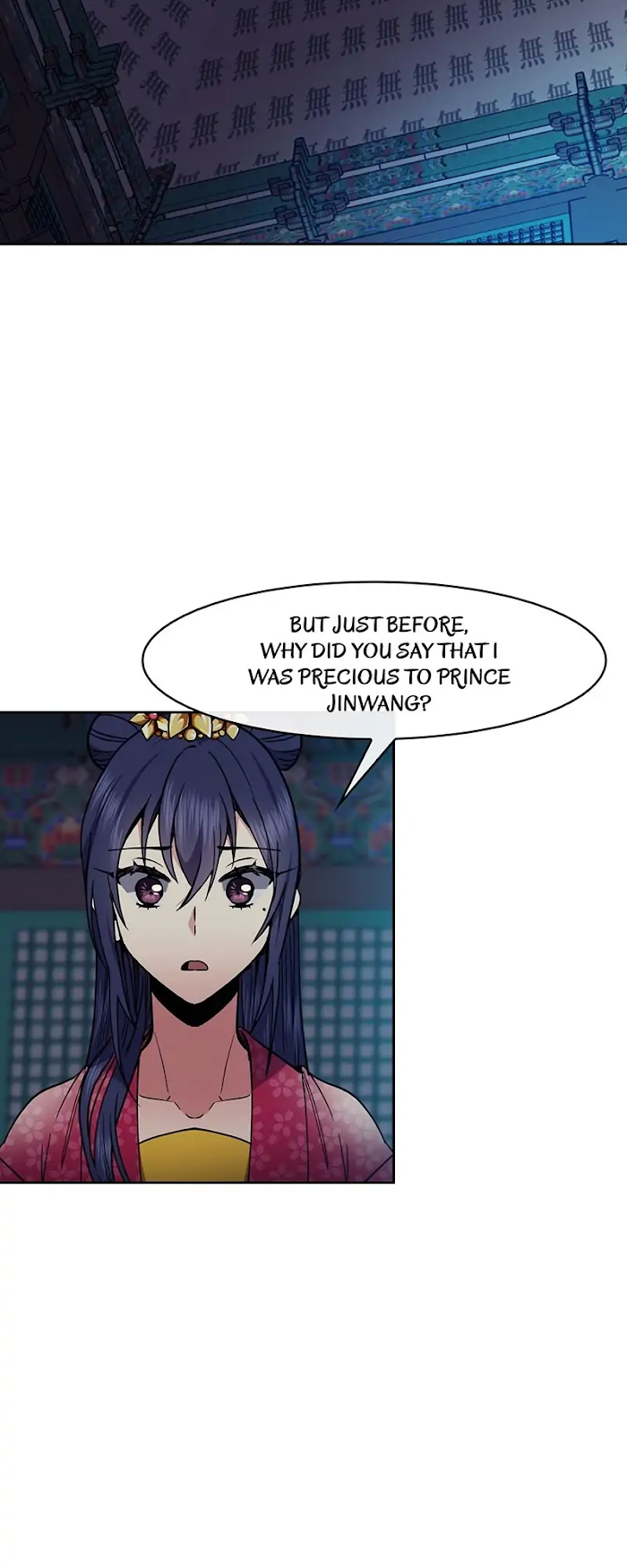 Queen’s Revenge Chapter 65 - Page 31