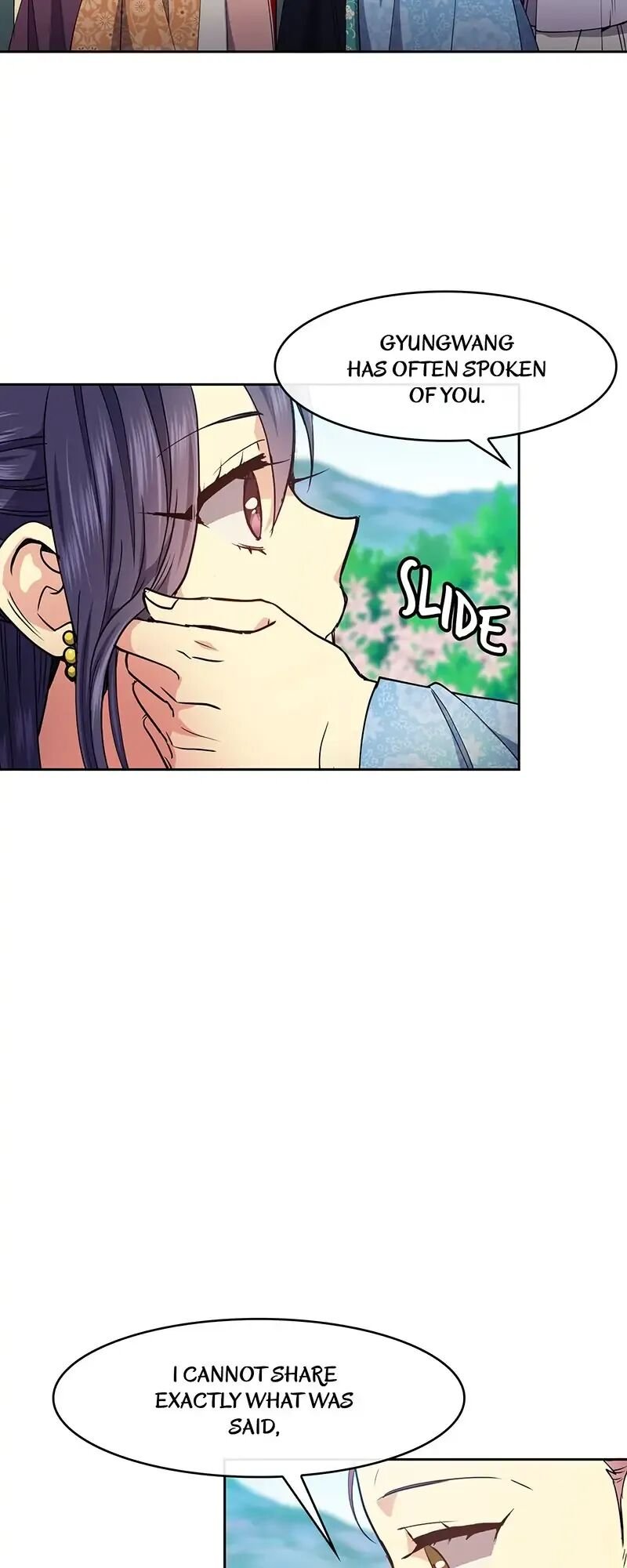 Queen’s Revenge Chapter 71 - Page 4