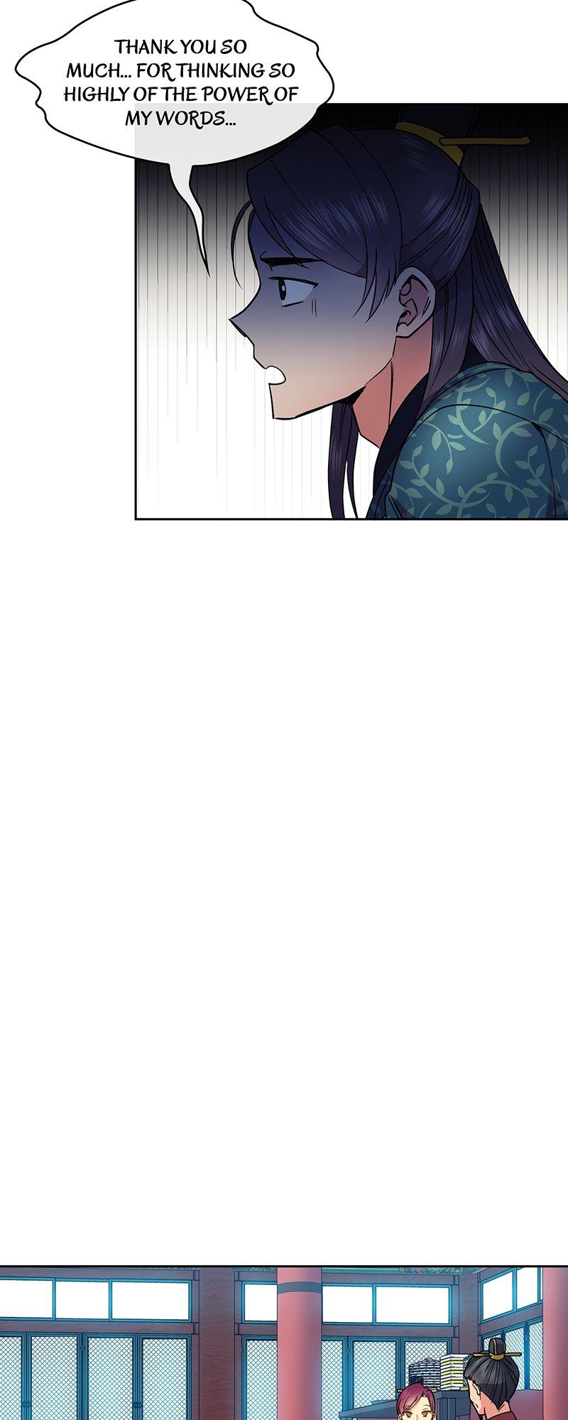 Queen’s Revenge Chapter 72 - Page 19